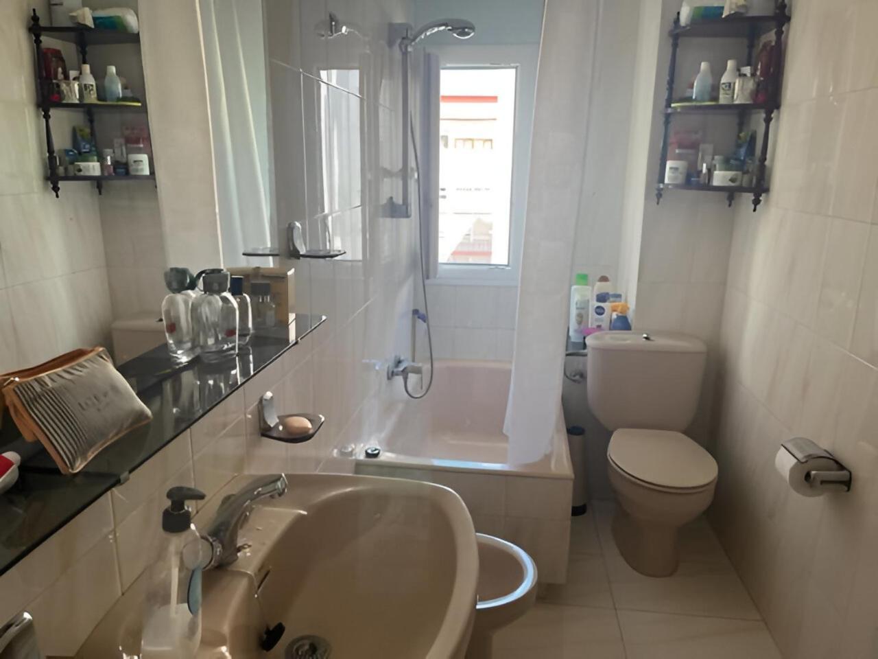 Pinares Del Sardinero Apartamento